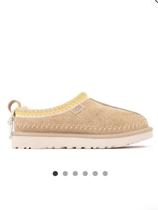 UGG Shoes - Womens UGG® Tasman Biarritz Slipper - Mustard Seed